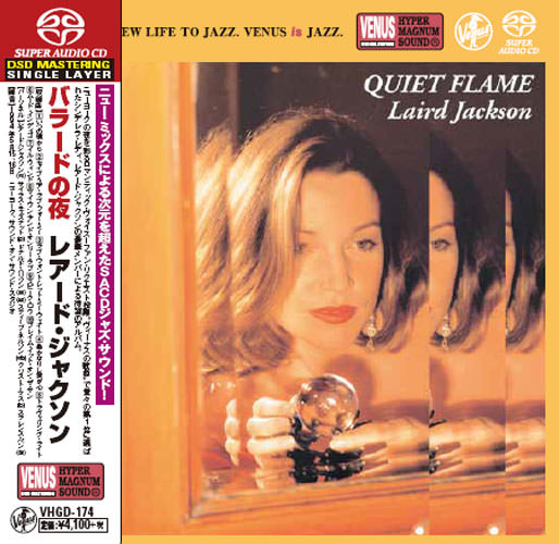 Laird Jackson – Quiet Flame (1994) [Japan 2016] {SACD ISO + FLAC 24bit/88,2kHz}