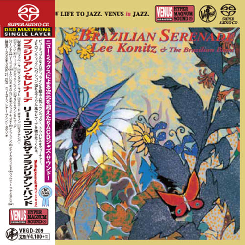 Lee Konitz & The Brazilian Band - Brazilian Serenade (1996) [Japan 2017] {SACD ISO + FLAC 24bit/88,2kHz}