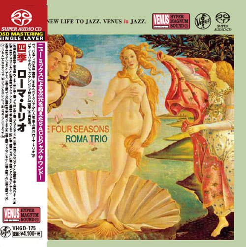 The Roma Trio - The Four Seasons (2009) [Japan 2016] {SACD ISO + FLAC 24bit/88,2kHz}