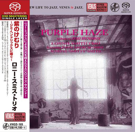 The Lonnie Smith Trio – Purple Haze: Tribute To Jimi Hendrix (1994) [Japan 2016] {SACD ISO + FLAC 24bit/88,2kHz}