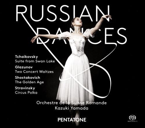 Kazuki Yamada, Orchestre de la Suisse Romande - Russian Dances (2016) [nativeDSDmusic DSF DSD64/2.82MHz]
