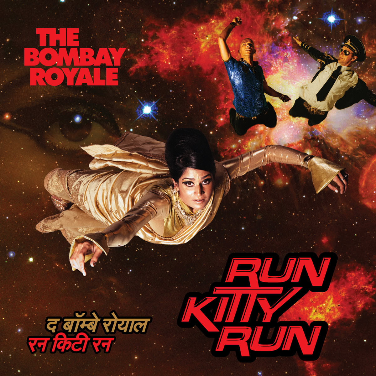 The Bombay Royale – Run Kitty Run (2017) [FLAC 24bit/48kHz]