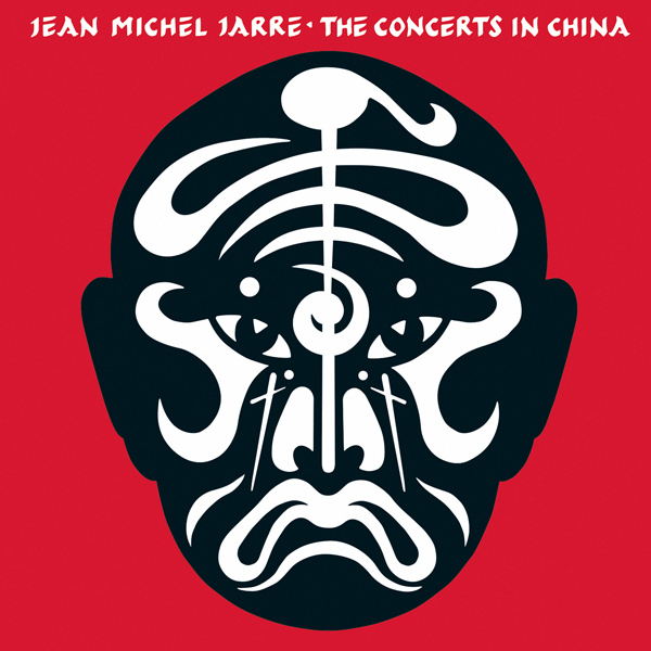 Jean-Michel Jarre - Les Concerts en Chine (1982/2015) [Qobuz FLAC 24bit/48kHz]