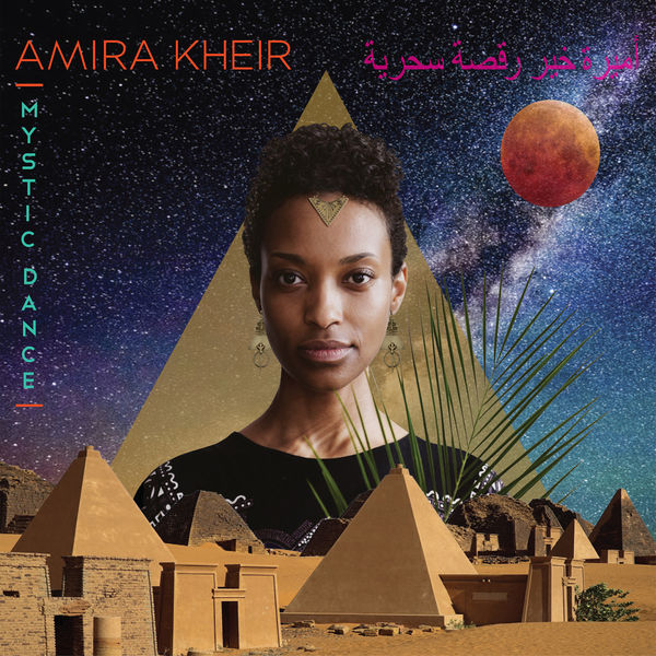 Amira Kheir – Mystic Dance (2018) [FLAC 24bit/96kHz]