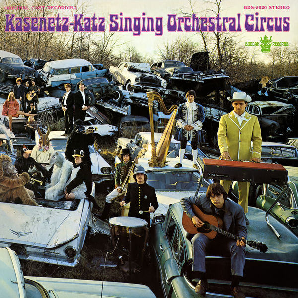 Kasenetz-Katz Singing Orchestral Circus - Kasenetz-Katz Singing Orchestral Circus (1968/2018) [FLAC 24bit/192kHz]