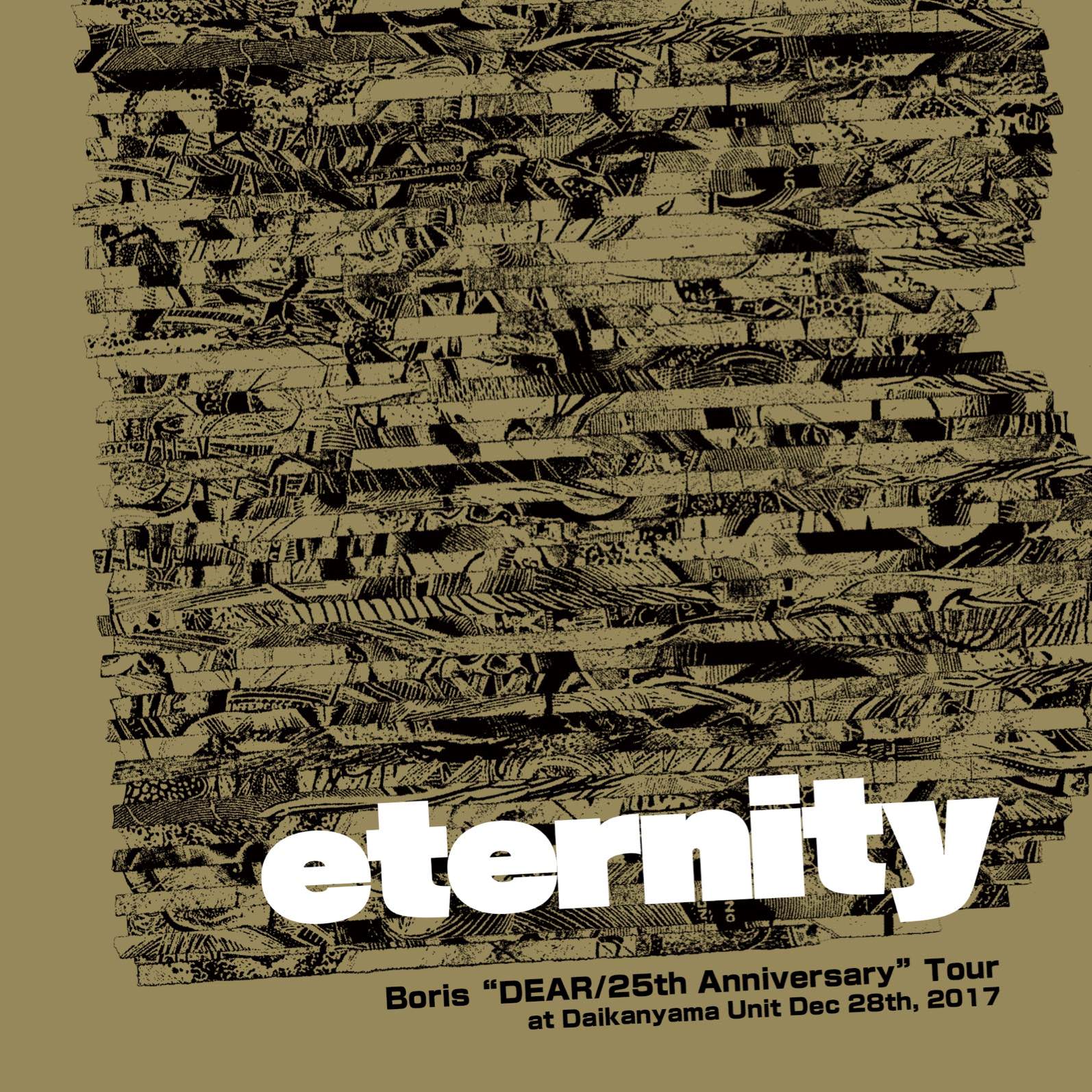 Boris – Eternity (2018) [Ototoy FLAC 24bit/48kHz]