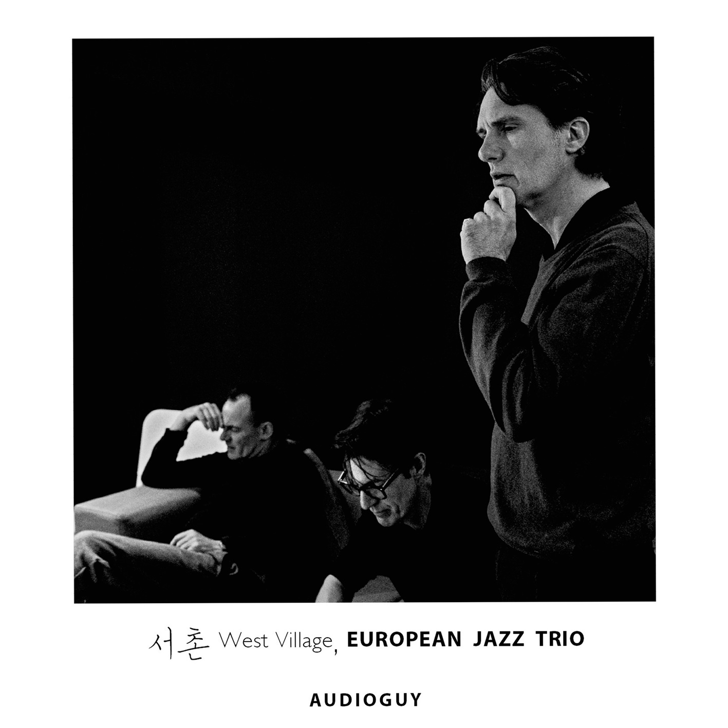European Jazz Trio - West Village (2018) [AcousticSounds FLAC 24bit/96kHz]