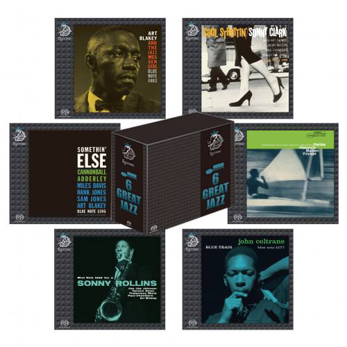VA - Blue Note 6 Great Jazz - Super Audio CD Jazz Collection (2015) SACD ISO