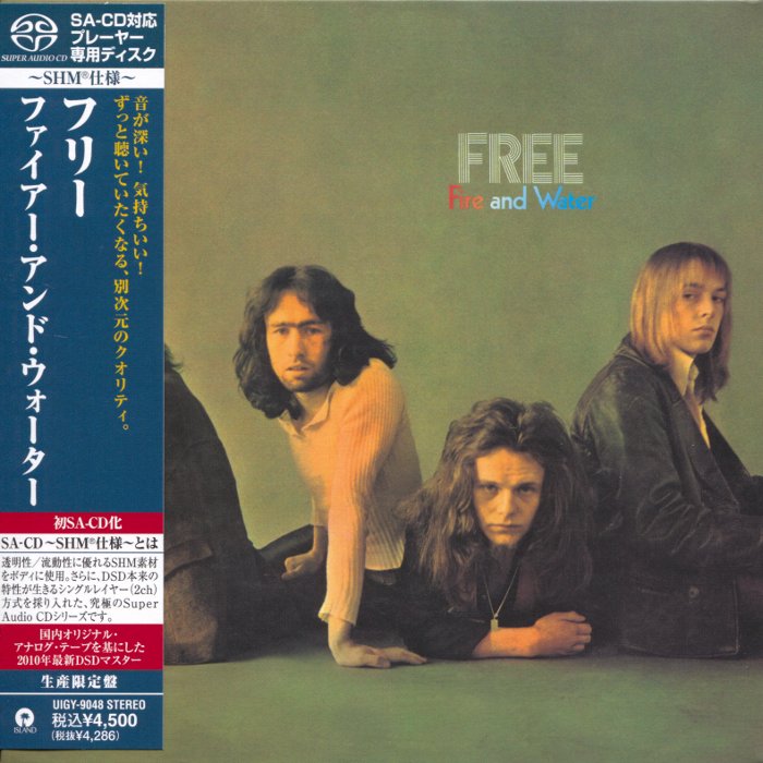 Free - Fire And Water (1970) [Japanese Limited SHM-SACD 2010] {SACD ISO + FLAC 24bit/88,2kHz}