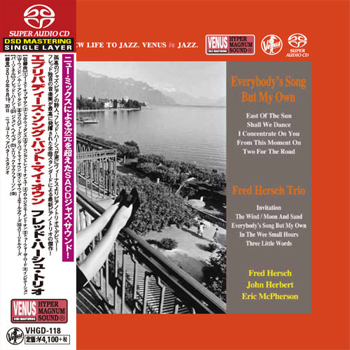 Fred Hersch Trio - Everybody’s Song But My Own (2011) [Japan 2015] {SACD ISO + FLAC 24bit/88,2kHz}