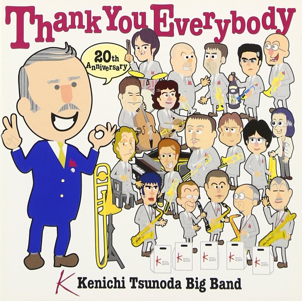 Kenichi Tsunoda Big Band - Thank You Everybody (2010) {SACD ISO + FLAC 24bit/88,2kHz}