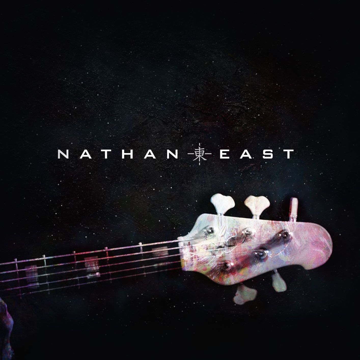 Nathan East - Nathan East (2014) [Qobuz FLAC 24bit/48kHz]