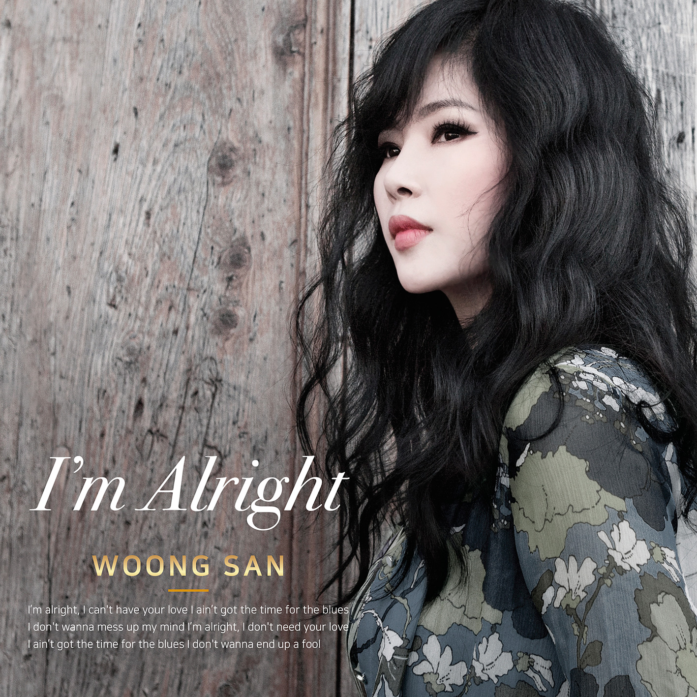 Woong San - I’m Alright (2018) [HDTracks FLAC 24bit/96kHz]