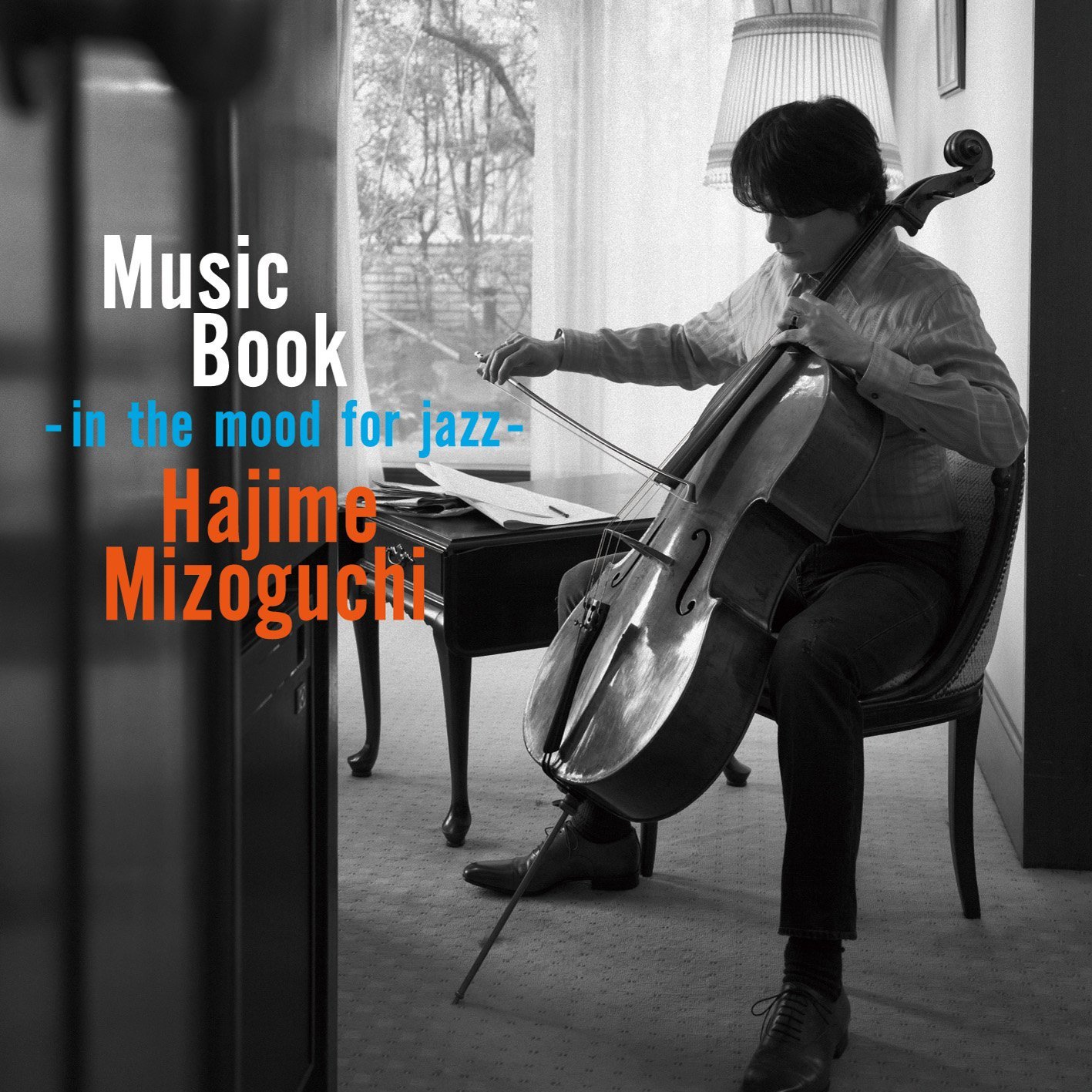 Hajime Mizoguchi - Music Book: In The Mood For Jazz (2017) [e-Onkyo DSF DSD128/5.64MHz + FLAC 24bit/88,2kHz]