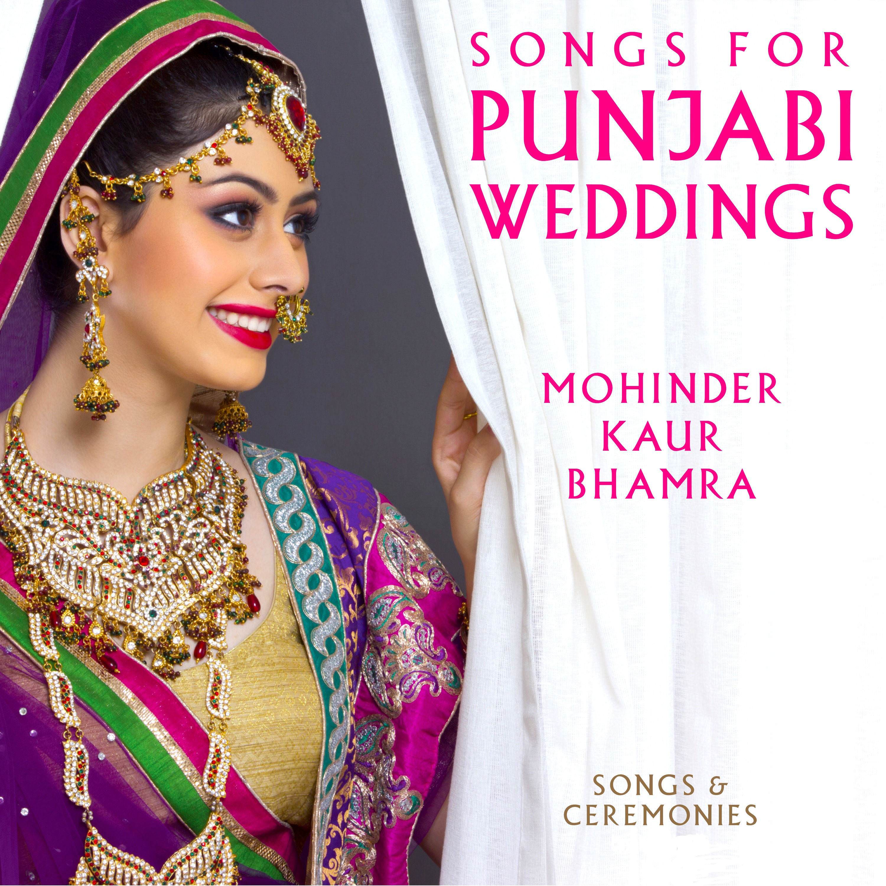 Mohinder Kaur Bhamra - Songs for Punjabi Weddings (Songs & Ceremonies) (2018) [FLAC 24bit/44,1kHz]