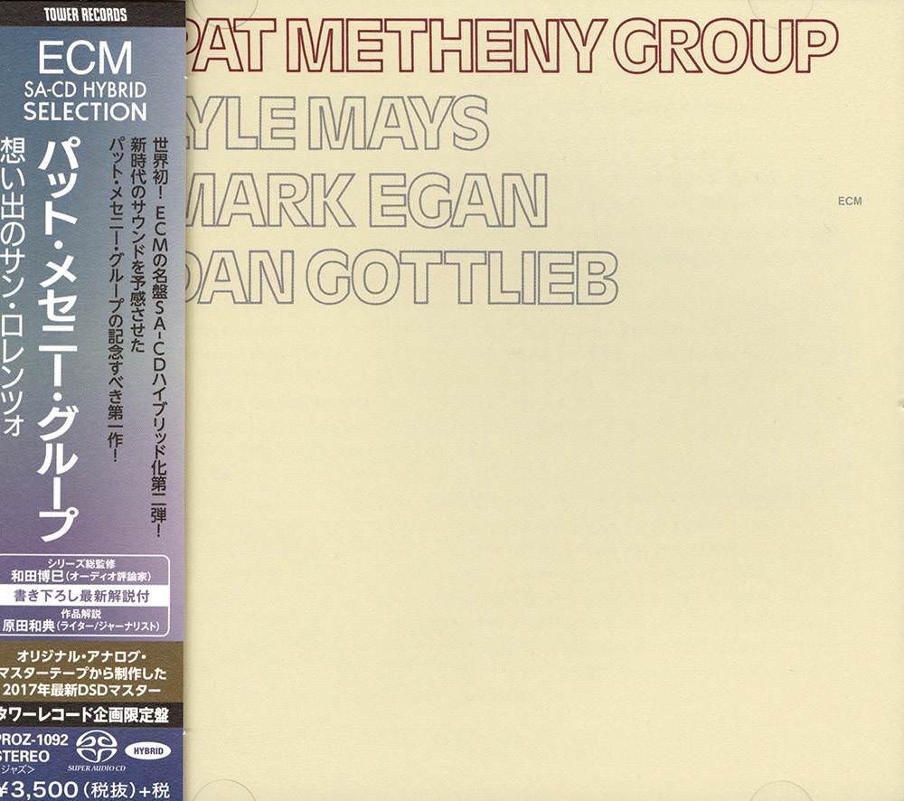 Pat Metheny Group - Pat Metheny Group (1978) [Japan 2017] {SACD ISO + FLAC 24bit/88,2kHz}