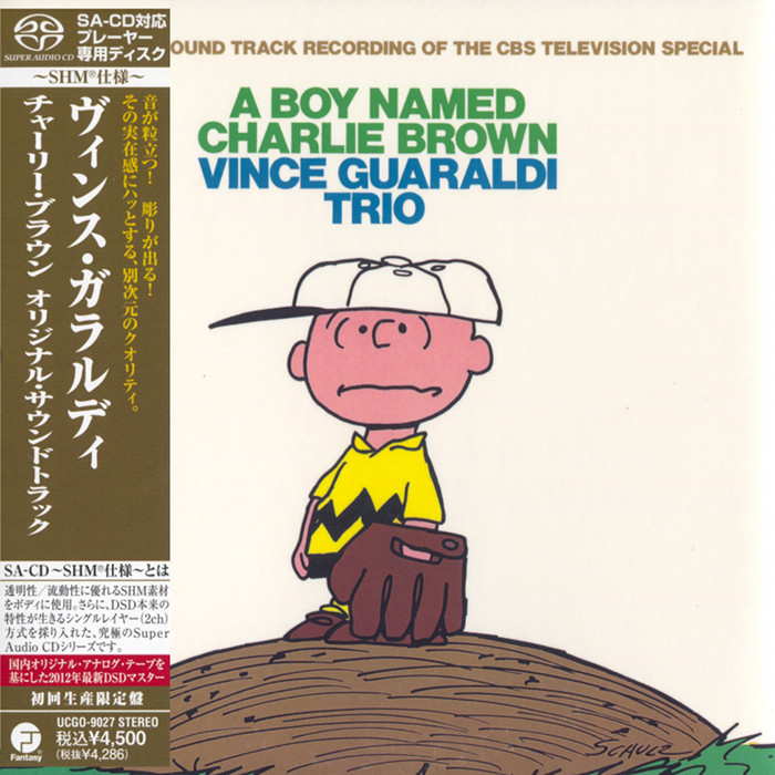 Vince Guaraldi Trio - A Boy Named Charlie Brown (1964) [Japanese Limited SHM-SACD 2012] {SACD ISO + FLAC 24bit/88,2kHz}