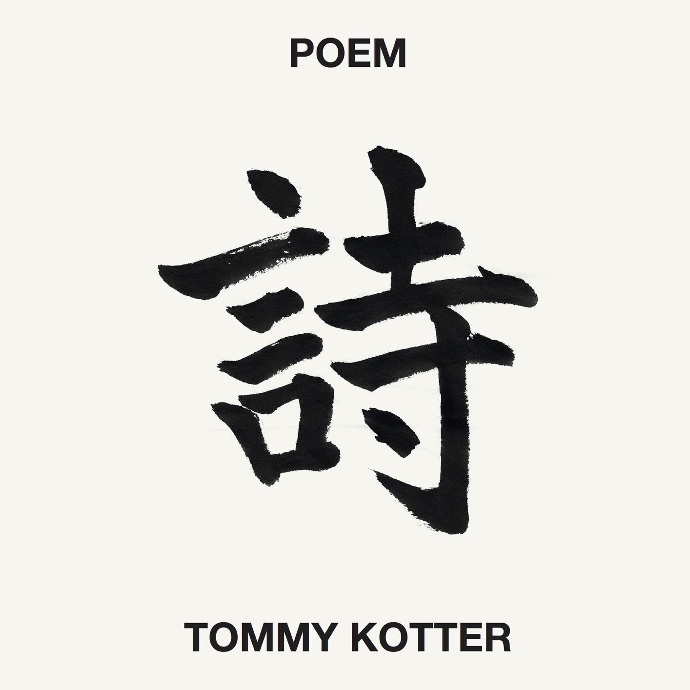 Tommy Kotter – Kotter: Poem (2018) [FLAC 24bit/96kHz]