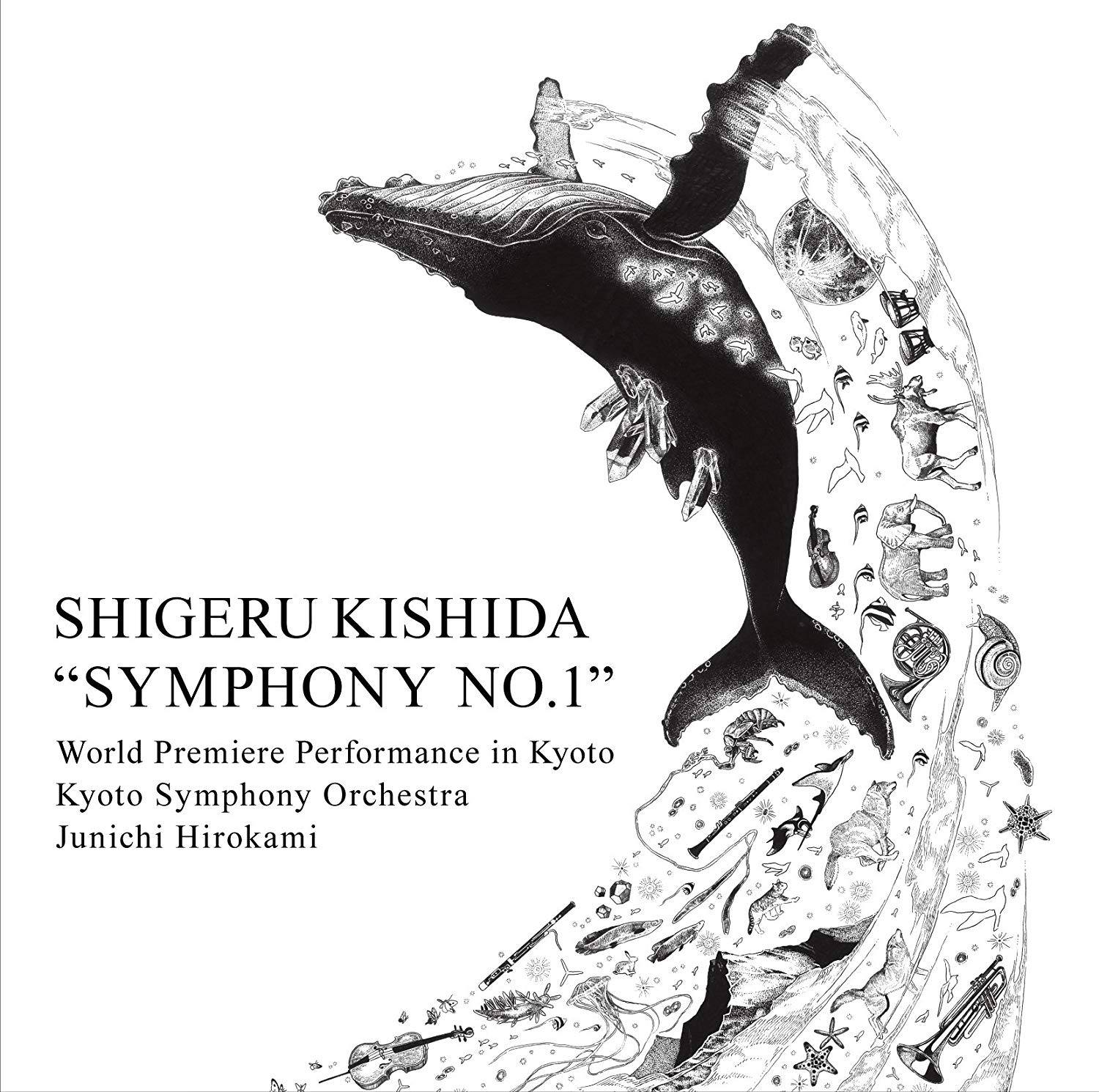Kyoto Symphony Orchestra, Junichi Hirokami - Shigeru Kishida: Symphony No. 1 (2017) [FLAC 24bit/192kHz]