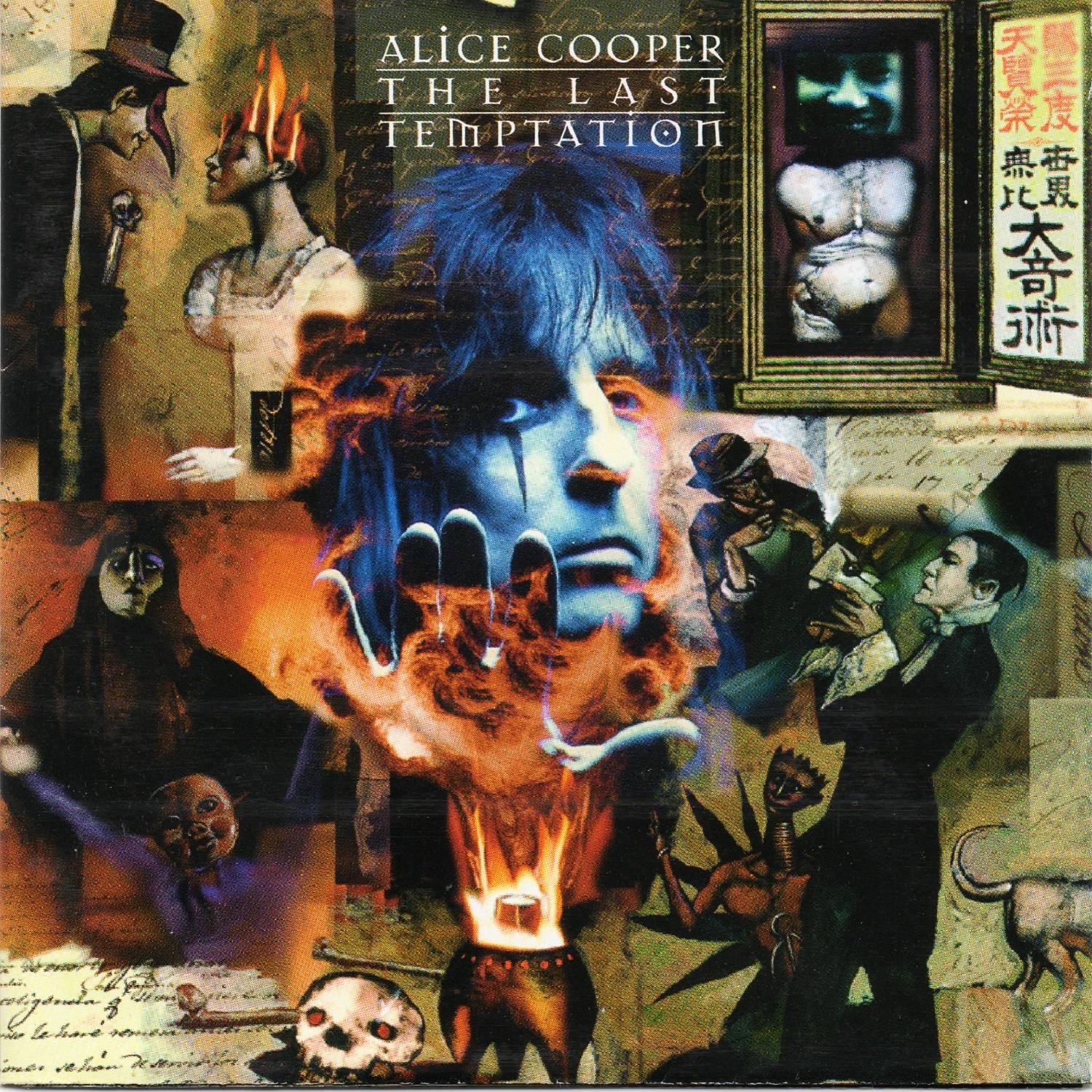 Alice Cooper - The Last Temptation (1994/2018) [HDTracks FLAC 24bit/44,1kHz]