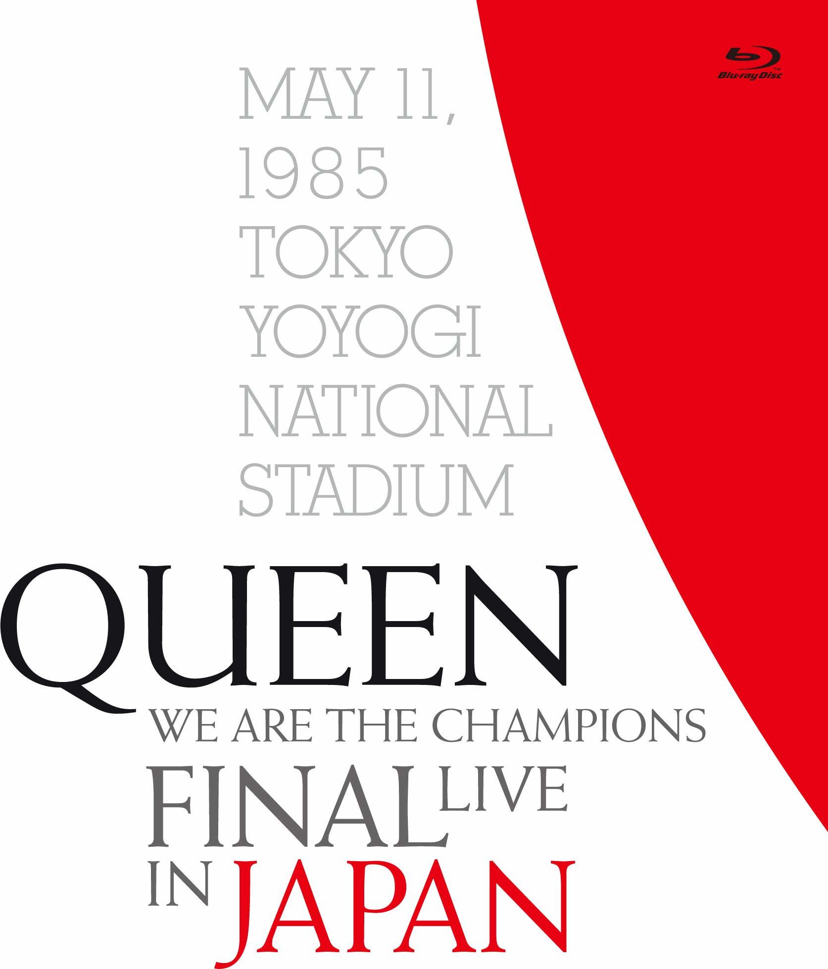 Queen - We Are The Champions: Final Live In Japan (2019) Blu-ray 1080i LPCM 2.0
