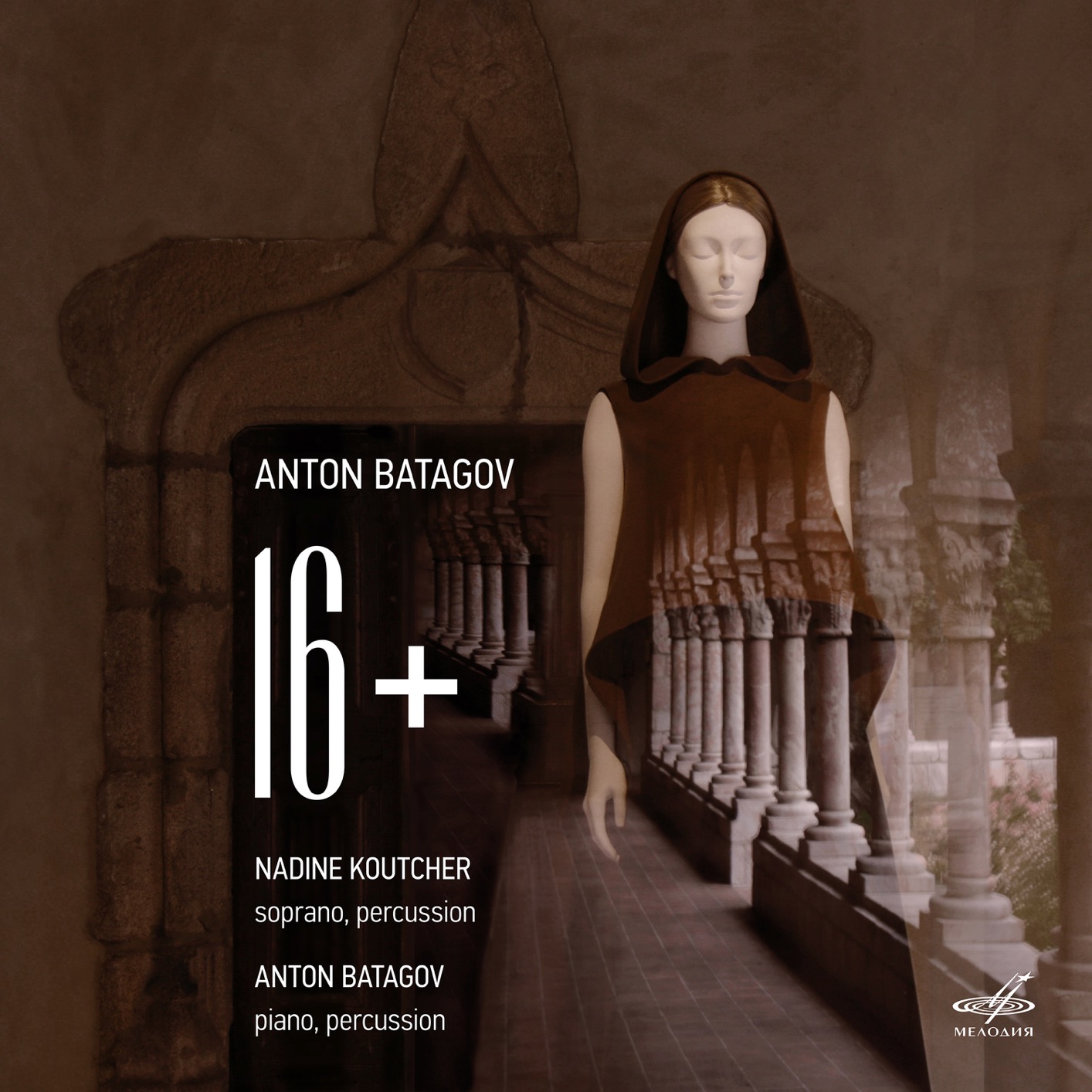 Anton Batagov & Nadine Koutcher – 16+ (2019) [FLAC 24bit/48kHz]