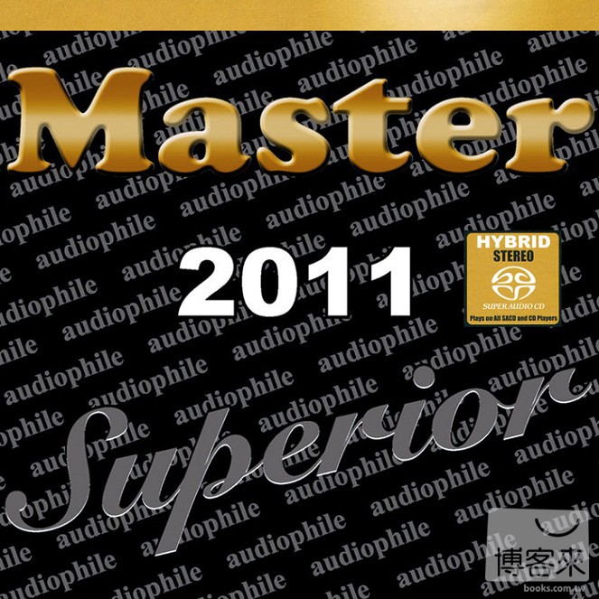 VA – 黑色發燒碟 Master Superior Audiophile 2011 [SACD ISO]