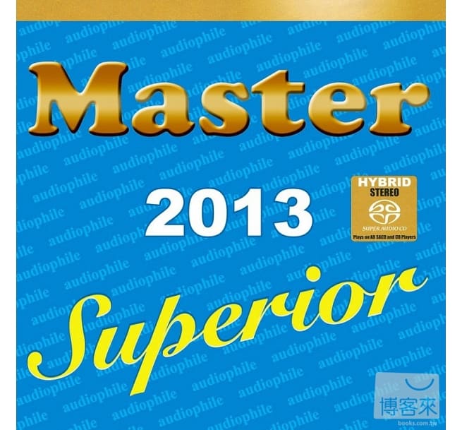 VA – 藍色發燒碟 Master Superior Audiophile 2013 [SACD ISO]