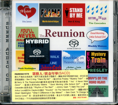 VA – The Reunion 黃金年華 (2018) SACD ISO