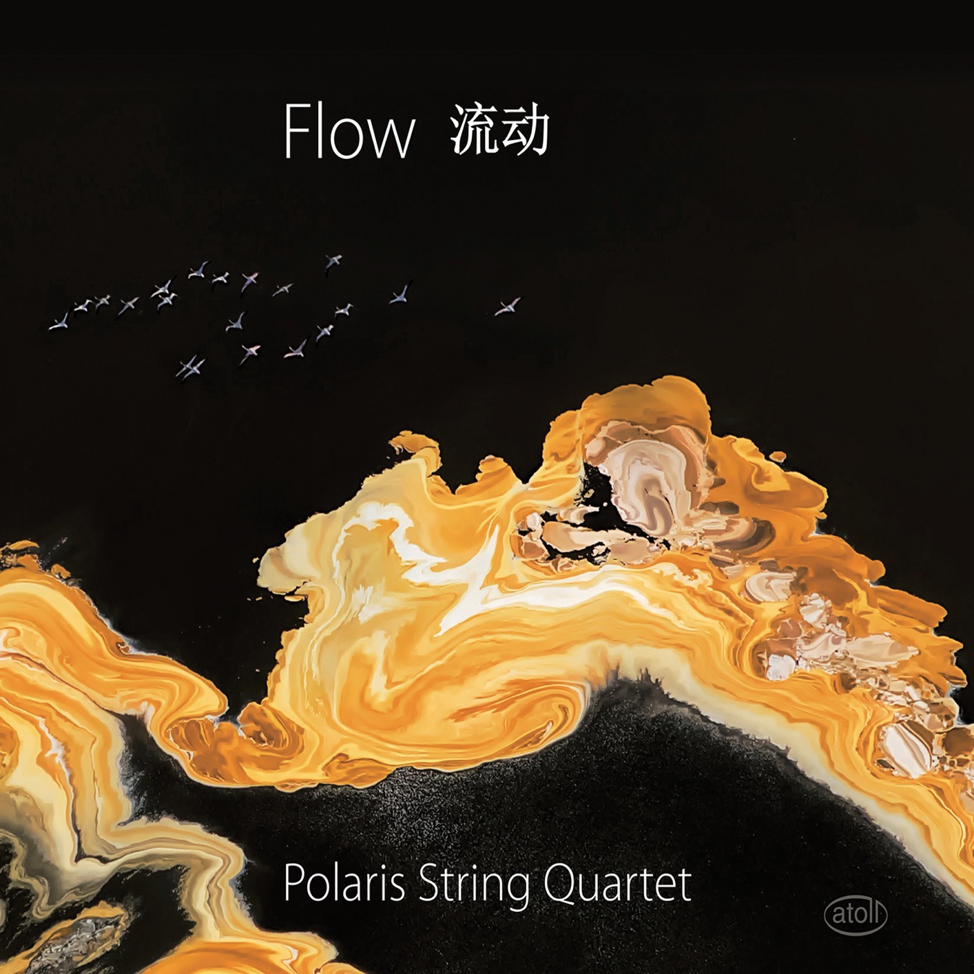 Polaris String Quartet – Flow: New Music for String Quartet (2019) [FLAC 24bit/96kHz]