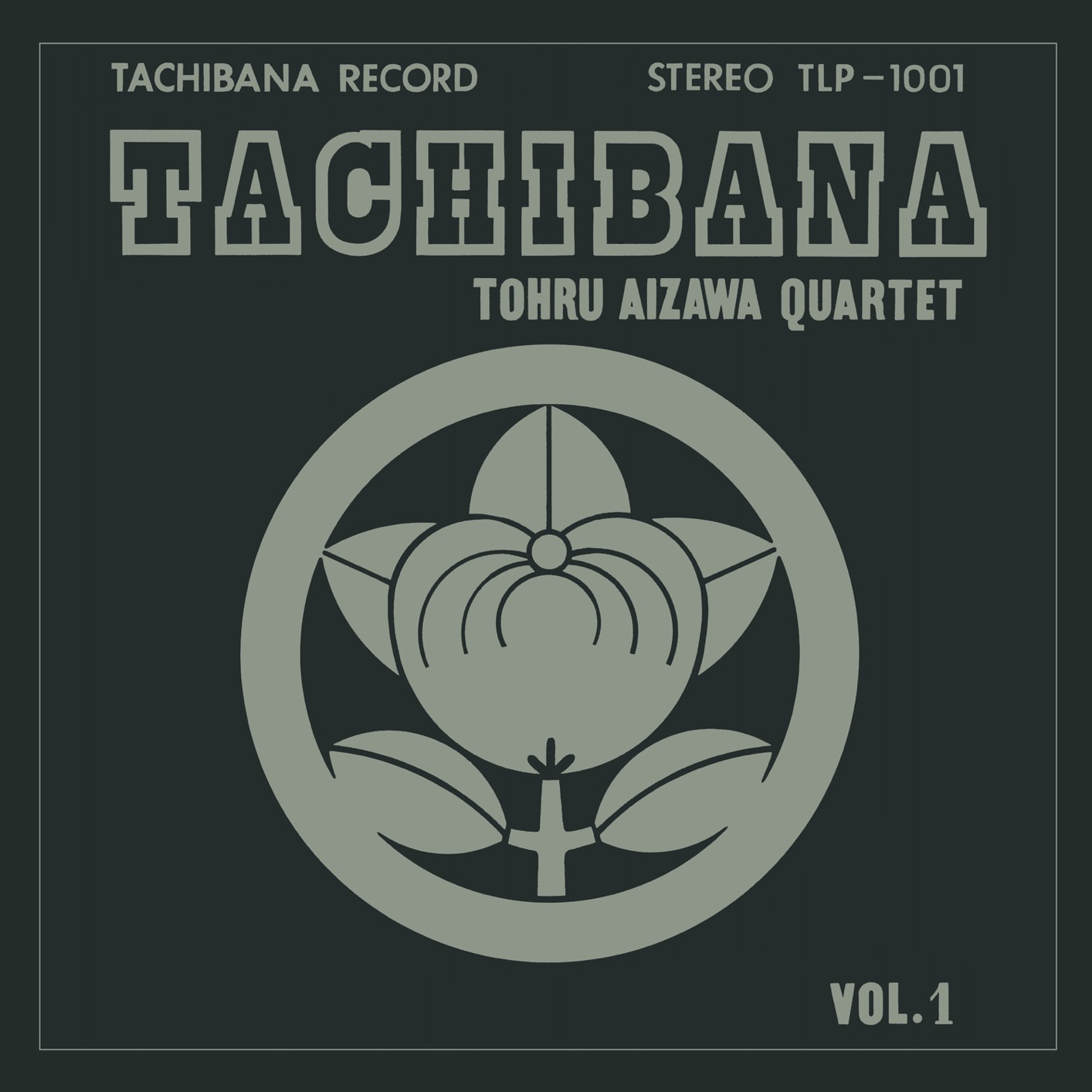 Tohru Aizawa Quartet – Tachibana (1975/2019) [FLAC 24bit/44,1kHz]