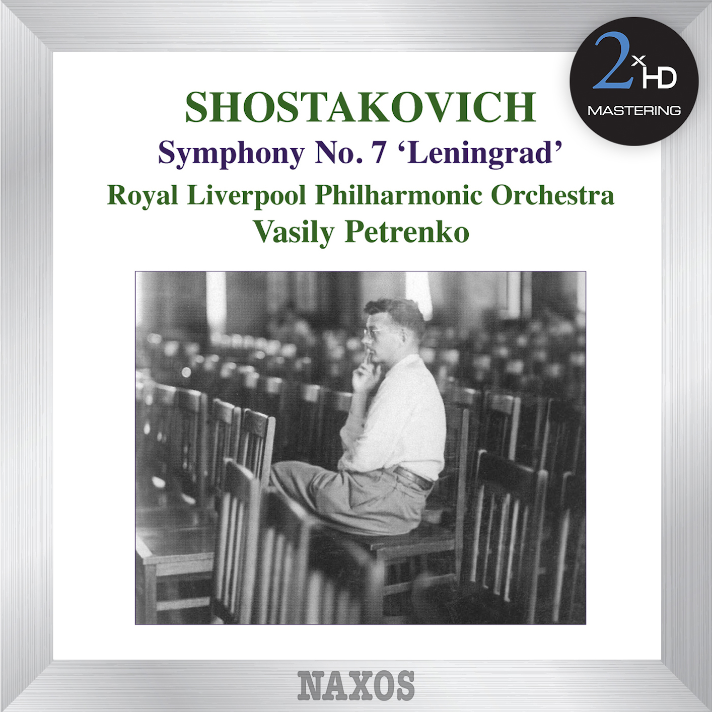 Royal Liverpool Philharmonic Orchestra & Vasily Petrenko – Shostakovich: Symphony No. 7, Leningrad (2012/2015) [FLAC 24bit/192kHz]