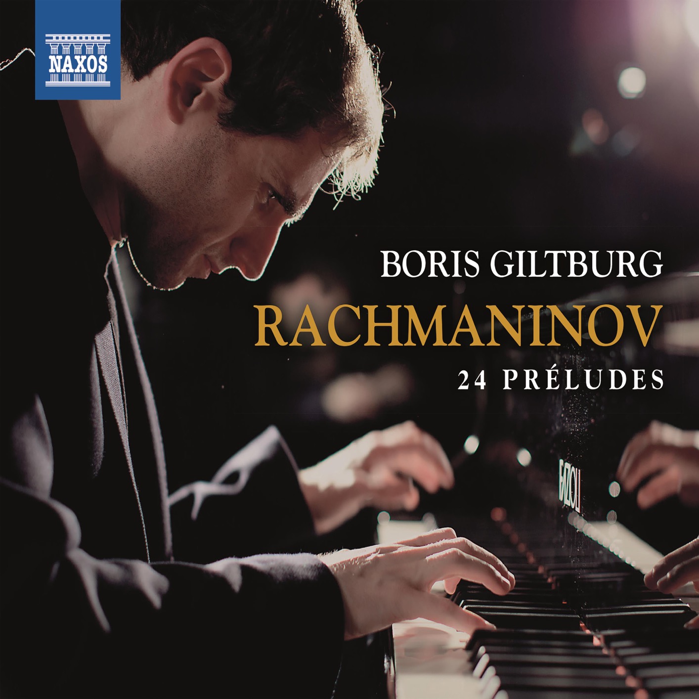 Boris Giltburg – Rachmaninoff: 24 Preludes (2019) [FLAC 24bit/192kHz]