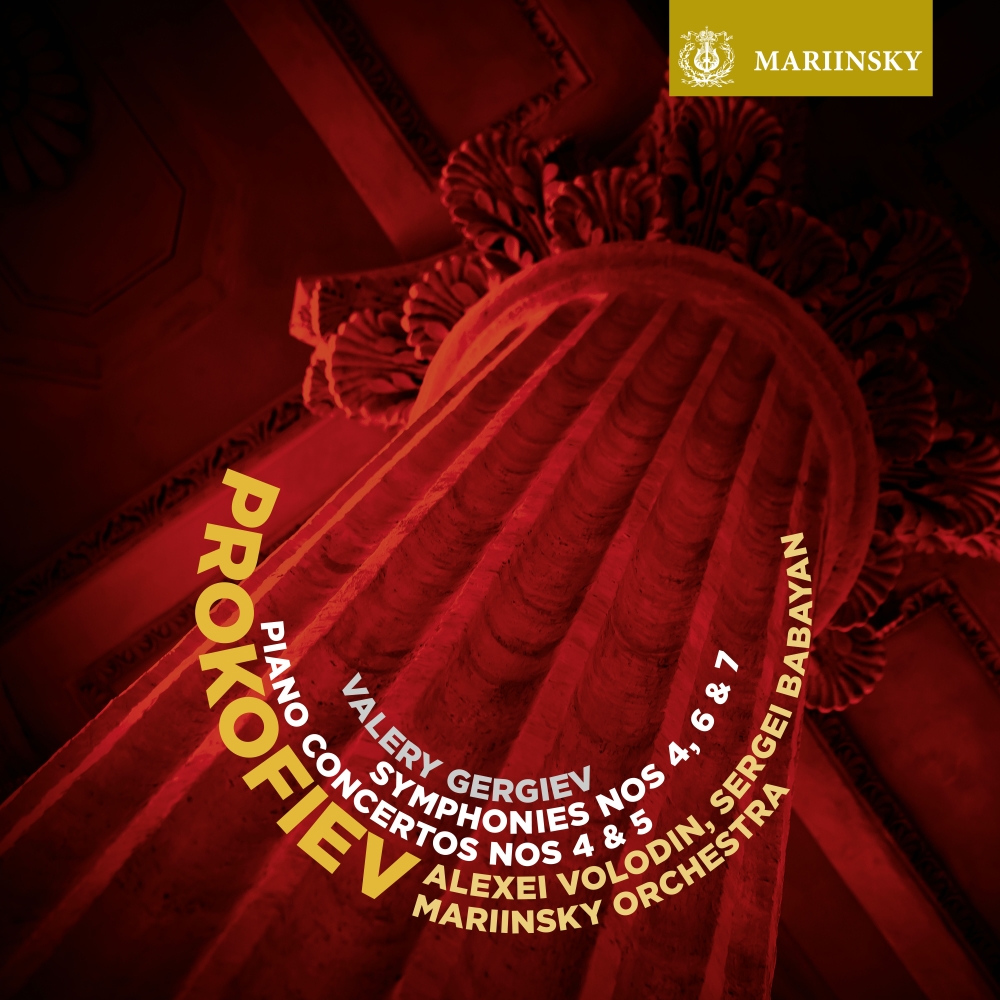 Valery Gergiev – Prokofiev: Symphonies 4, 6 & 7 & Piano Concertos 4 & 5 (2016) [FLAC 24bit/96kHz]