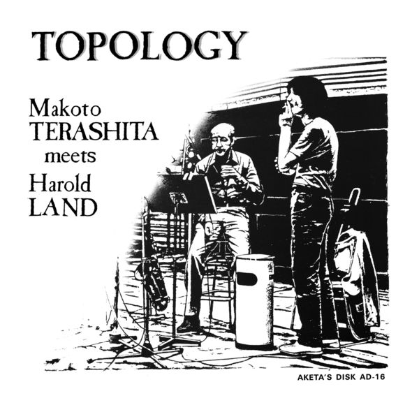 Makoto Terashita meets Harold Land - Topology (2019) [FLAC 24bit/44,1kHz]