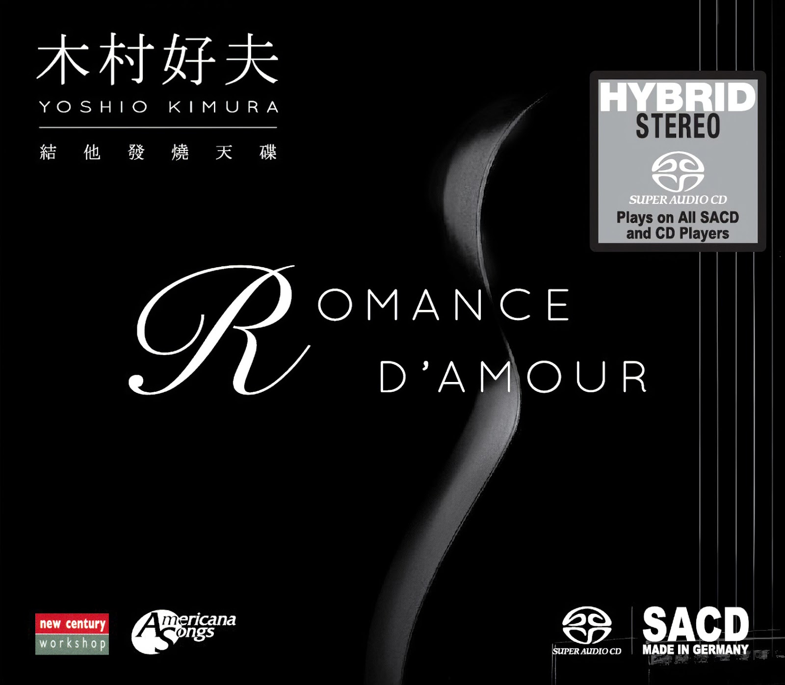 Yoshio Kimura (木村好夫) – Romance D’Amour (1978) [Reissue 2016] {SACD ISO + FLAC 24bit/44,1 kHz}