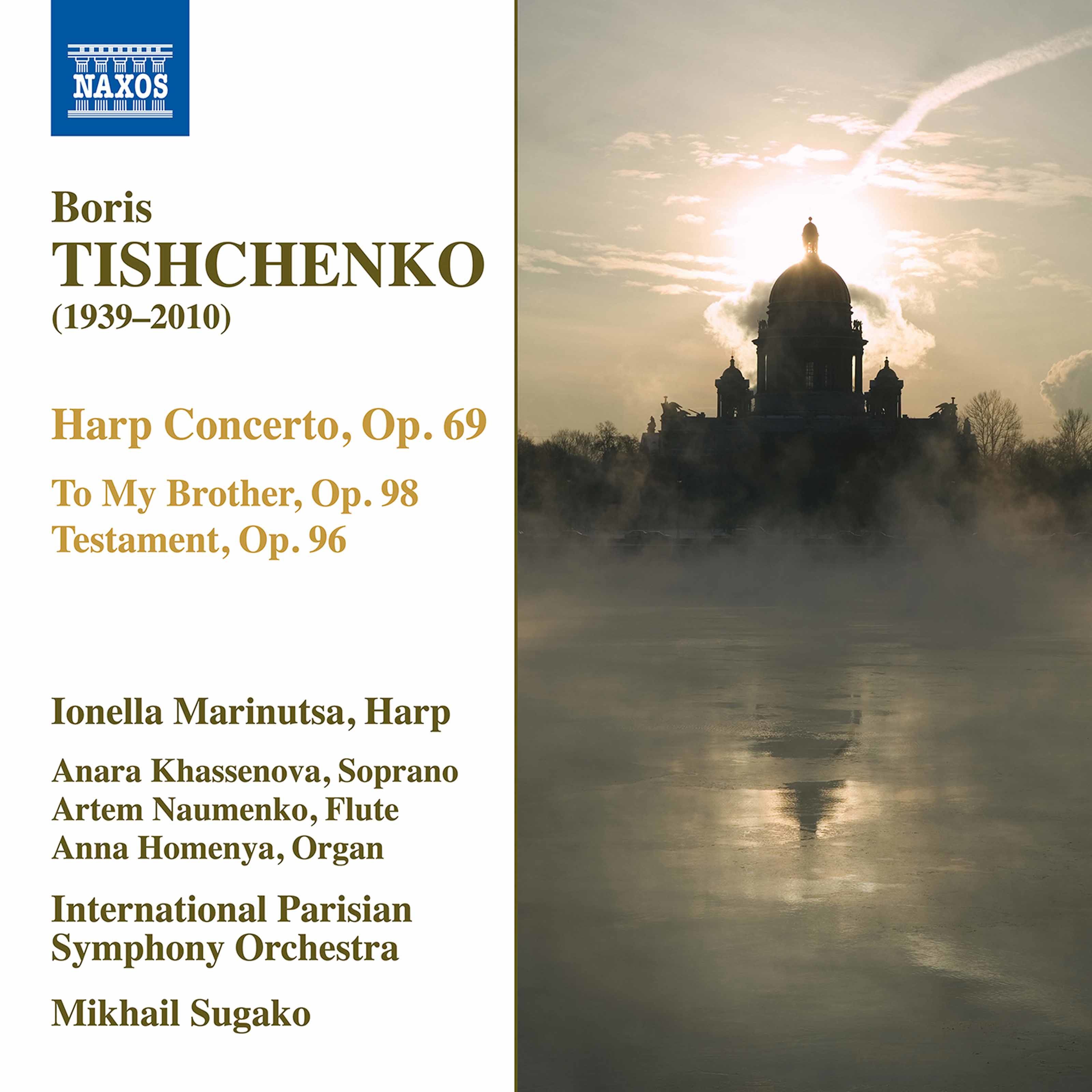 Ionella Marinutsa, International Parisian Symphony Orchestra & Mikhail Suguko – Tishchenko: Complete Works for Harp (2020) [FLAC 24bit/48kHz]