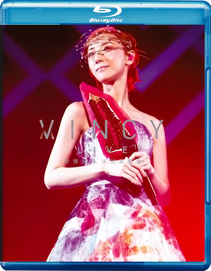 愛情歌 泳兒音樂會 (2015) [藍光原盤] Vincy Live 2015 Blu-Ray 1080i AVC DTS-HD MA 5.1-CHDBits