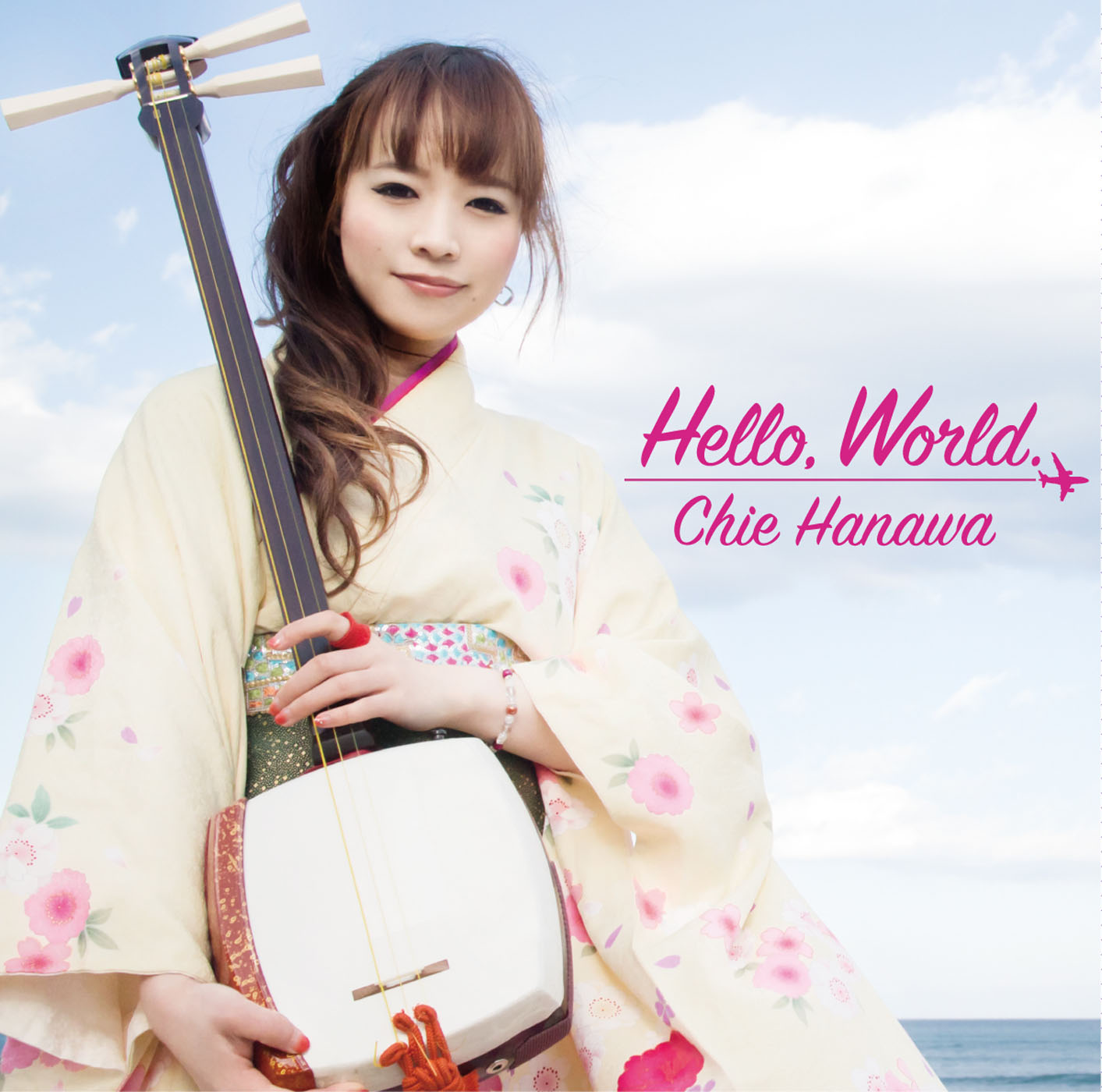 はなわちえ (Chie Hanawa) – Hello,World. [FLAC 24bit/96kHz]