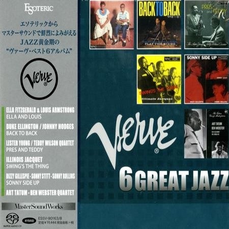 Various Artists - Verve 6 Great Jazz (2017) [Esoteric Japan Box Set] SACD ISO + FLAC 24bit/96kHz