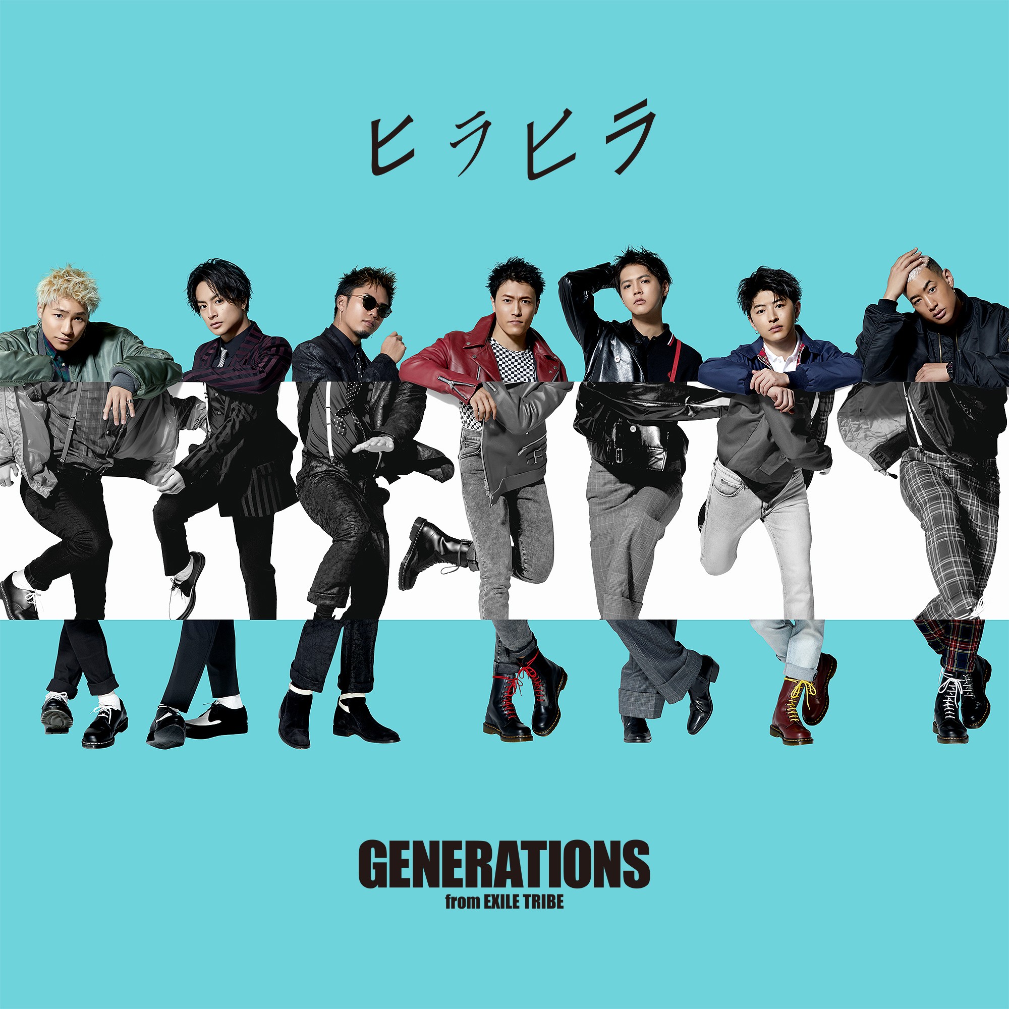 GENERATIONS from EXILE TRIBE – ヒラヒラ [FLAC 24bit/48kHz]