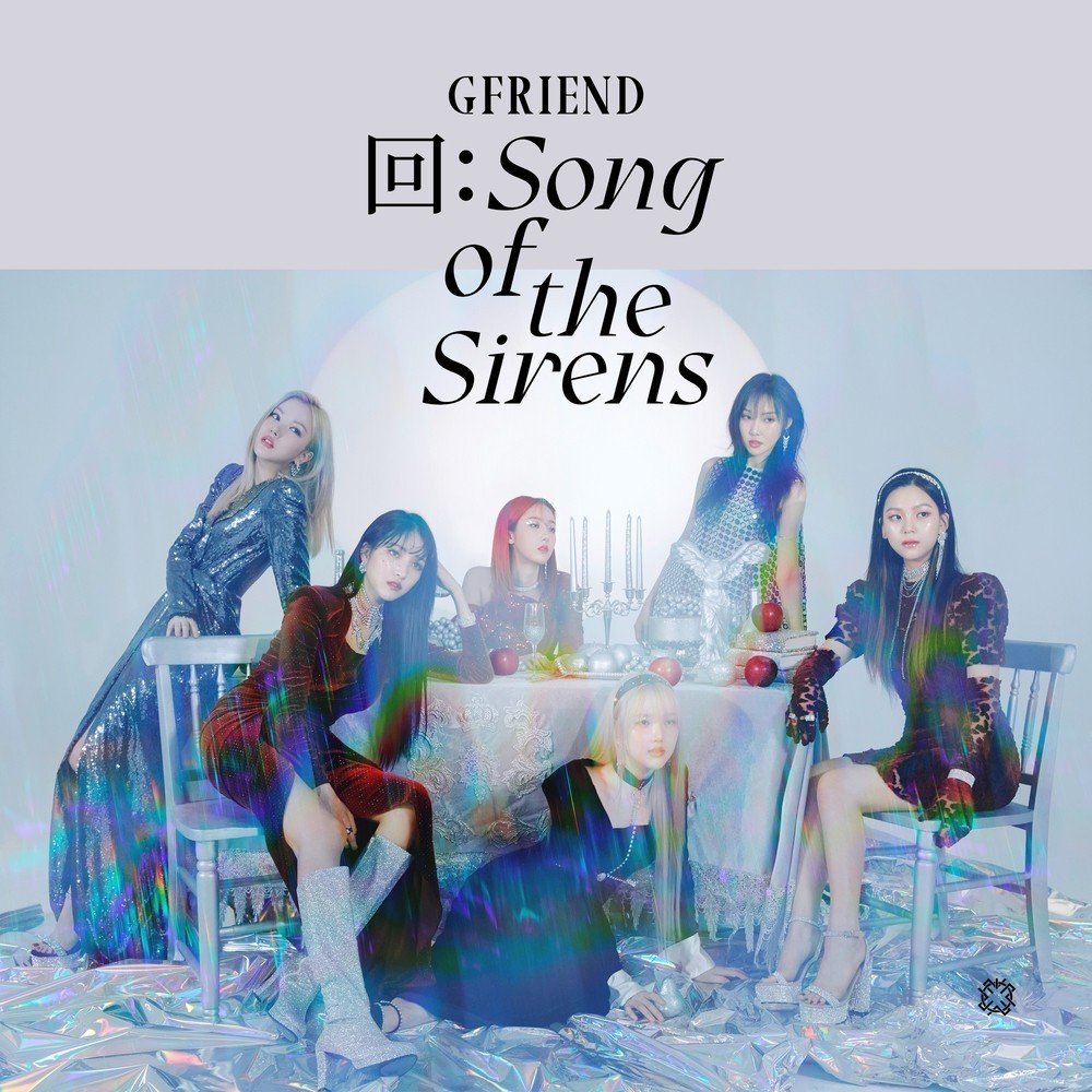 GFRIEND - 回:Song of the Sirens [FLAC 24bit/44,1kHz]