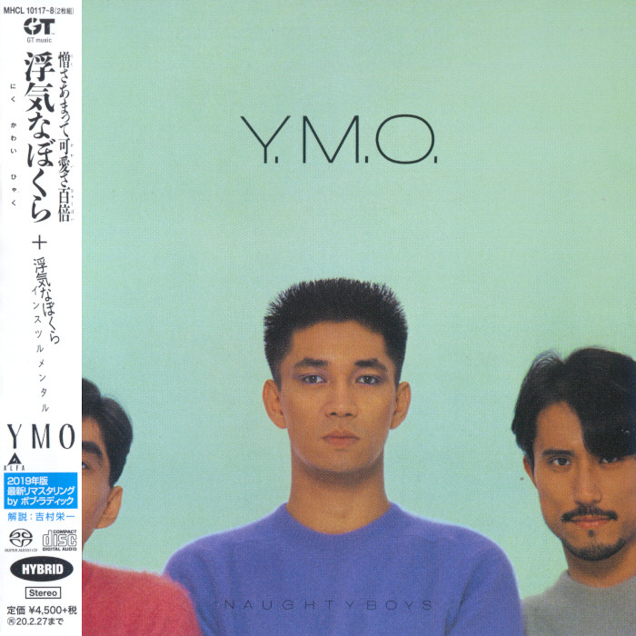Yellow Magic Orchestra - Naughty Boys (1983) [Japan 2019] {SACD ISO + FLAC 24bit/96kHz}