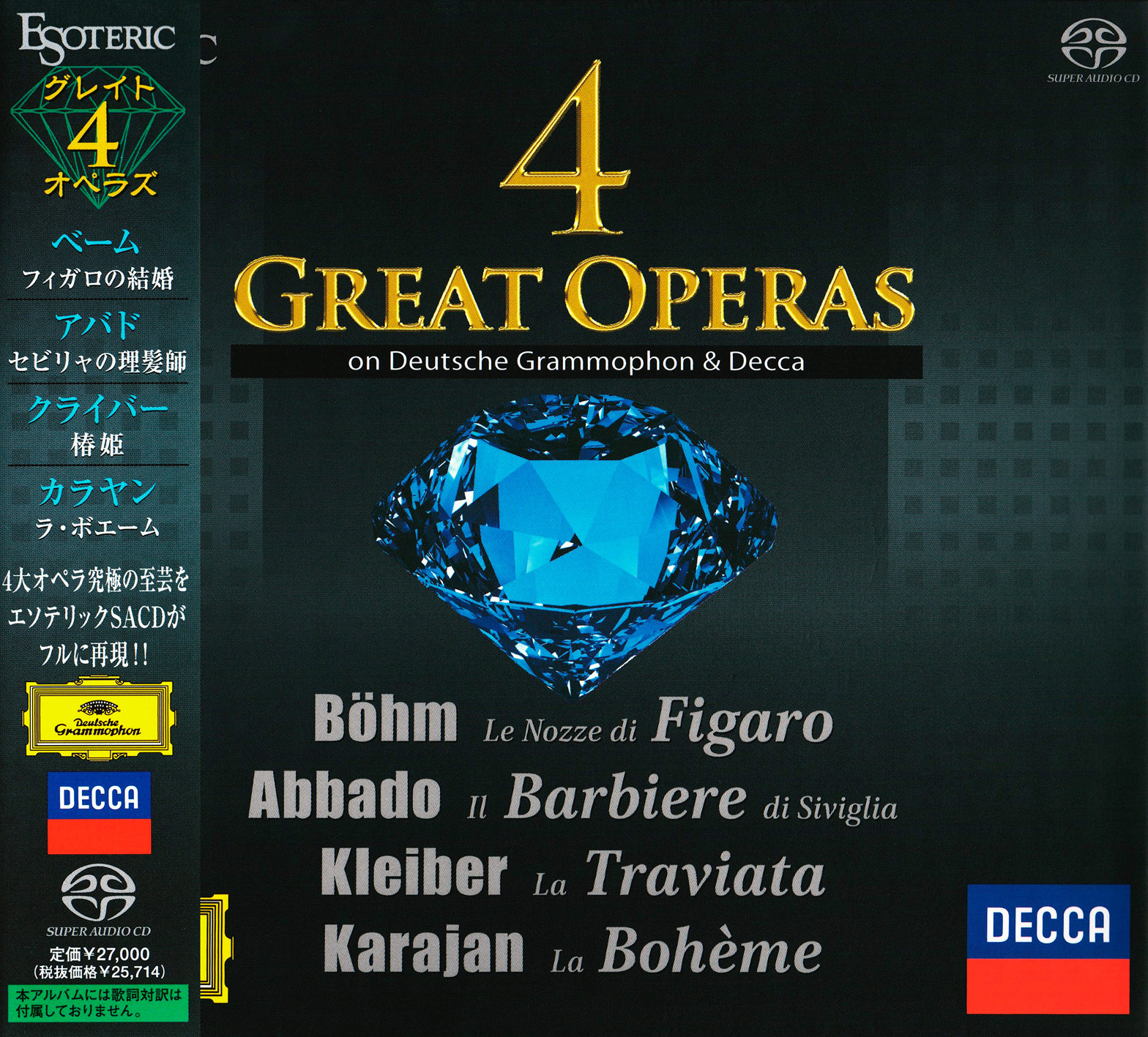 Various Artists – 4 Great Operas (2013) [Esoteric Japan] (9x SACD Box Set) SACD ISO + FLAC 24bit/96kHz
