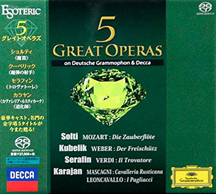 Various Artists - 5 Great Operas (2014) [Esoteric Japan] (9x SACD Box Set) SACD ISO + FLAC 24bit/96kHz