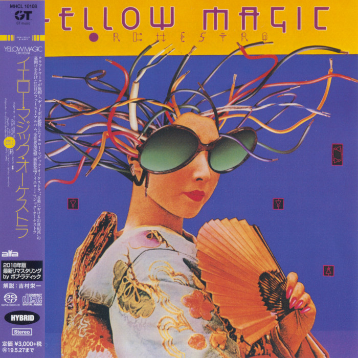 Yellow Magic Orchestra - Yellow Magic Orchestra {US Version} (1979) [Japan 2018] {SACD ISO + FLAC 24bit/96kHz}