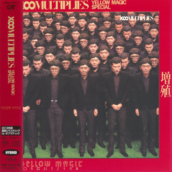 Yellow Magic Orchestra - x Multiplies (1980) [Japan 2019] {SACD ISO + FLAC 24bit/96kHz}