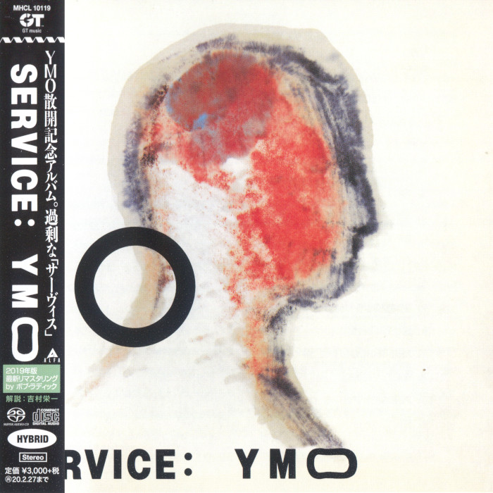 Yellow Magic Orchestra – Service (1983) [Japan 2019] {SACD ISO + FLAC 24bit/96kHz}