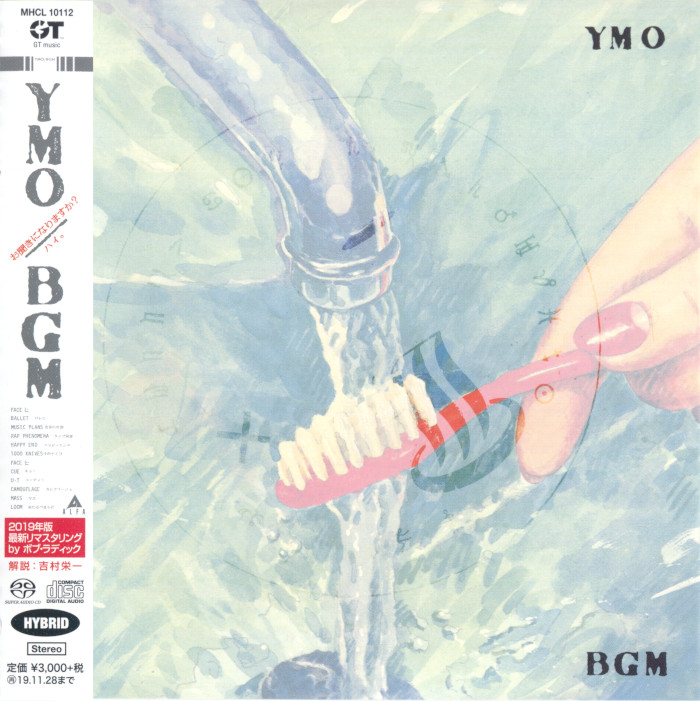 Yellow Magic Orchestra - BGM (1981) [Japan 2019] {SACD ISO + FLAC 24bit/96kHz}