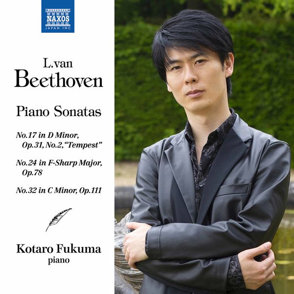 Kotaro Fukuma - Beethoven - Piano Sonatas (2020) [FLAC 24bit/96kHz]